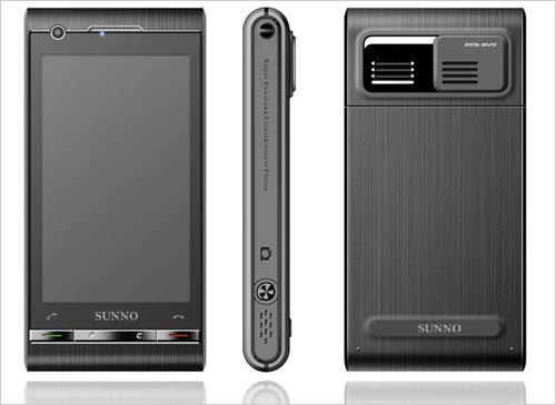 Китайский коммуникатор SUNNO S880 с двумя ОС - Android и Windows Mobile