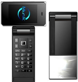 Новая раскладушка с GPS - навигацией - Fly-Ying F053